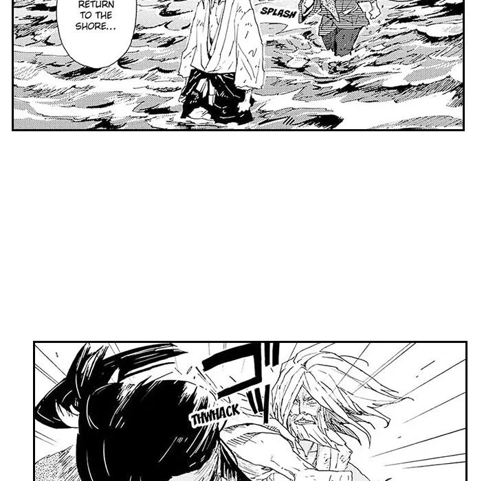 Contract Of Cherry Blossom Guilt - Chapter 1